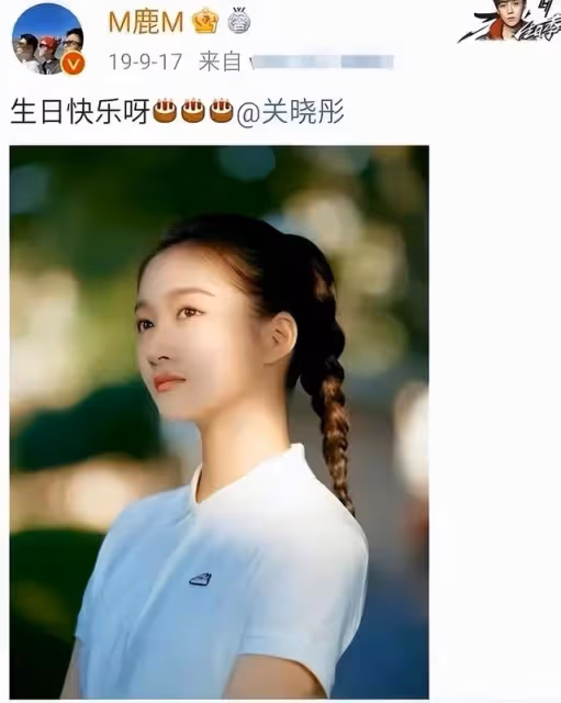 鹿晗關曉彤現身日本過年,女方穿千元上衣被嘲土,身高差引發熱議