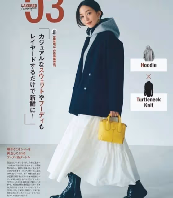 真正有品位的女人：不穿艷色、更不穿瑜伽褲！這樣打扮氣質更高級