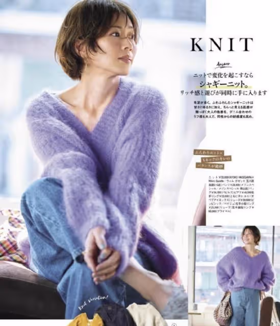 真正有品位的女人：不穿艷色、更不穿瑜伽褲！這樣打扮氣質更高級