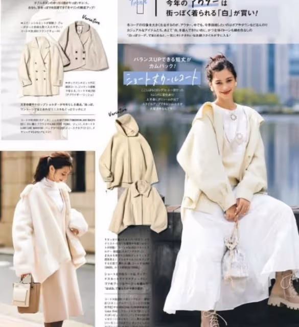 真正有品位的女人:不穿艷色、更不穿瑜伽褲!這樣打扮氣質更高級