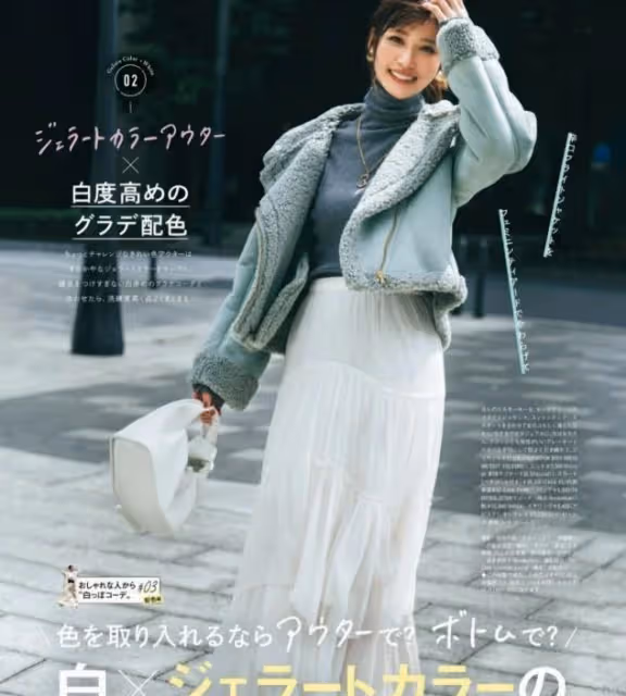 真正有品位的女人:不穿艷色、更不穿瑜伽褲!這樣打扮氣質更高級