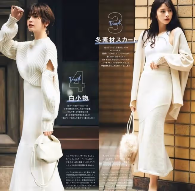 真正有品位的女人:不穿艷色、更不穿瑜伽褲!這樣打扮氣質更高級