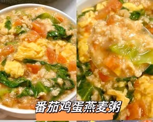 燕麥粥最近真的好火！減脂期營養價值高飽腹還好吃