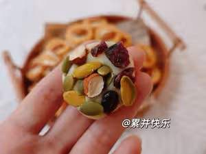 最近獨寵——堅果牛扎塔餅乾這麼好吃必須分享給大家