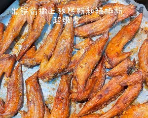 空氣炸鍋烤雞尖