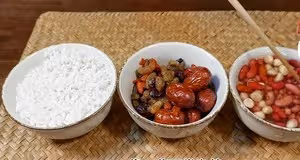 紅糖八寶飯