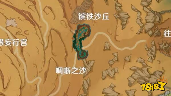 原神生命很神奇吧成就怎麼做 生命很神奇吧隱藏成就攻略