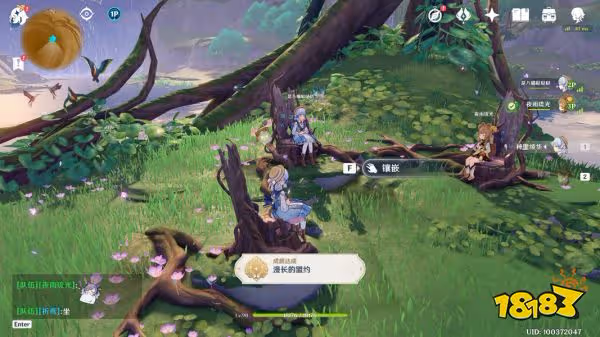 原神帕漫長的盟約隱藏成就怎麼做 她的黃金時代隱藏成就攻略