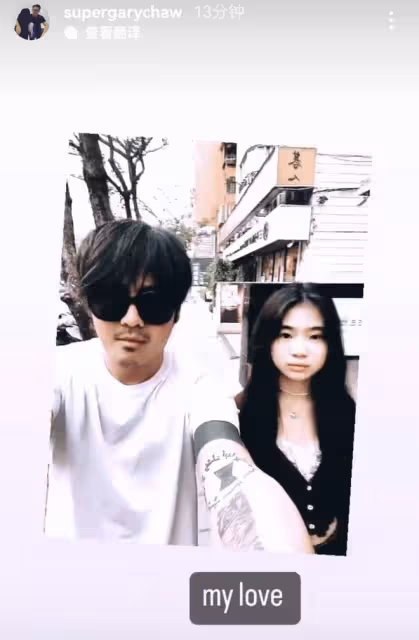 曹格曬12歲女兒，姐姐穿露腰裝嘴巴像宋慧喬，被爸爸親吻滿臉嫌棄