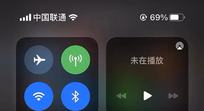 真快,iOS16.3RC15.7.3RC已出,這機型建議更新