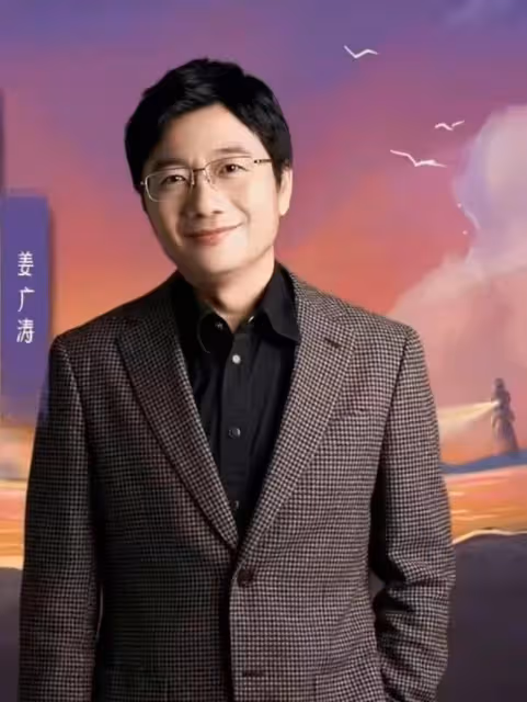 曝配音圈大佬姜廣濤被捕後續,兩次延長羈押期限,疑判十年以上
