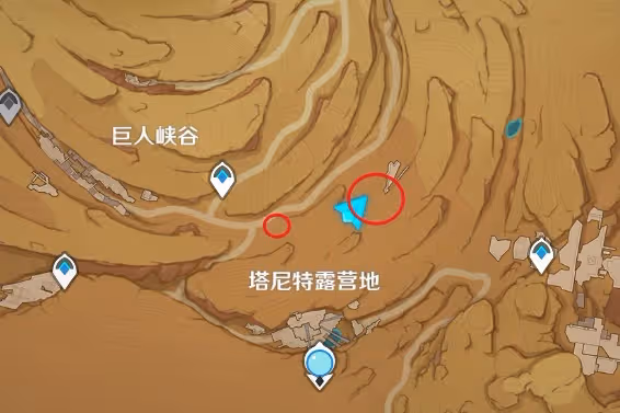 《原神》3.4版本橫衝直撞成就解鎖教程