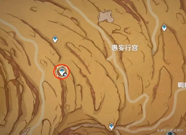 《原神》3.4版隱藏任務已逝去的末日攻略