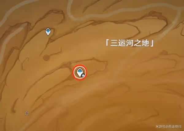 《原神》3.4版隱藏任務已逝去的末日攻略