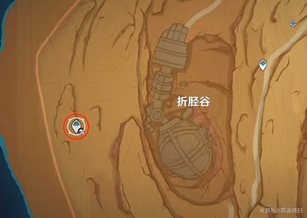 《原神》3.4版隱藏任務已逝去的末日攻略