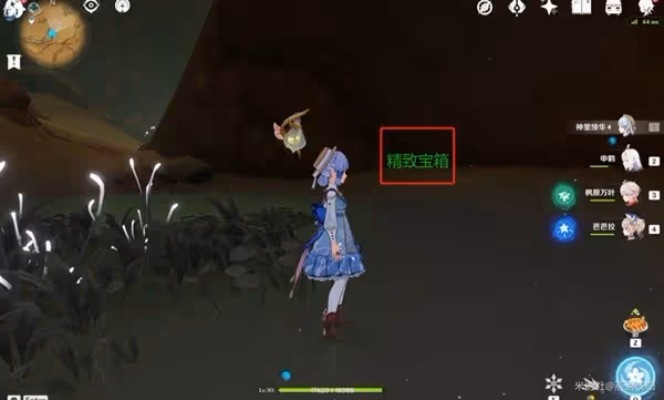 《原神》3.4版隱藏任務已逝去的末日攻略
