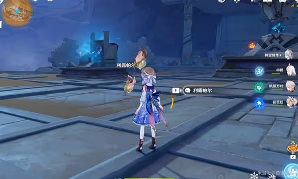 《原神》3.4版隱藏任務已逝去的末日攻略