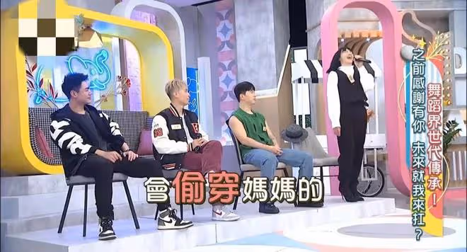 小S邀請唐老師上節目，對方展示絕活大放異彩，不懼汪小菲的攻擊
