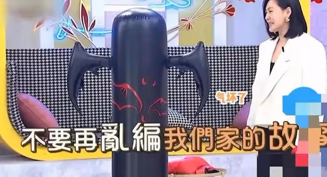小S邀請唐老師上節目，對方展示絕活大放異彩，不懼汪小菲的攻擊