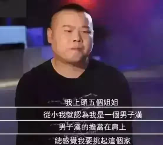 好暖！首映禮上，學生突向張藝謀勇敢自薦，岳雲鵬兩個舉動引盛讚