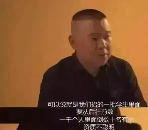 好暖！首映禮上，學生突向張藝謀勇敢自薦，岳雲鵬兩個舉動引盛讚