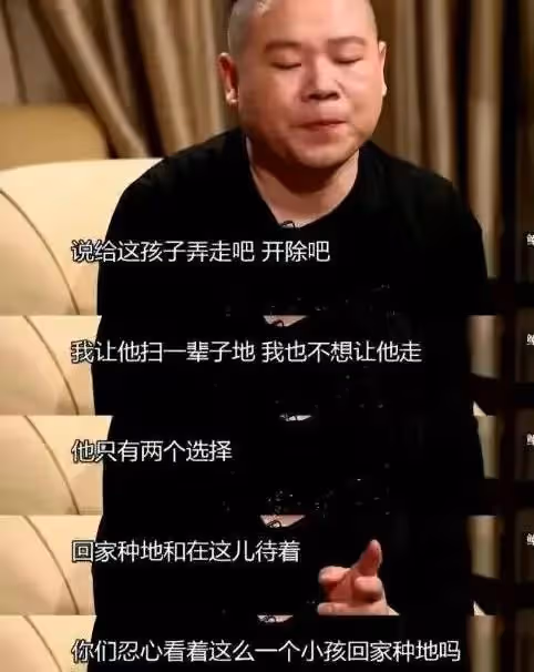 好暖！首映禮上，學生突向張藝謀勇敢自薦，岳雲鵬兩個舉動引盛讚