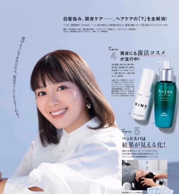 若你臉上有這3種「特徵」,卷髮比直發更適合你!留錯容易顯老