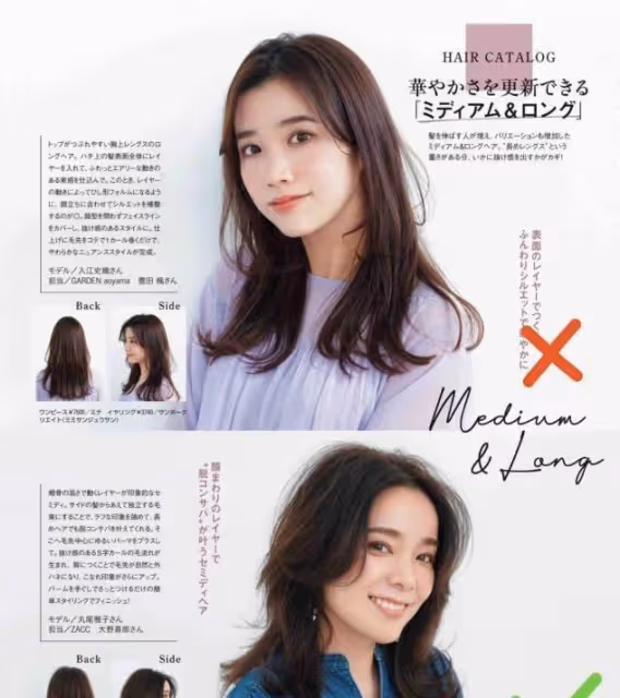 若你臉上有這3種「特徵」，卷髮比直發更適合你！留錯容易顯老