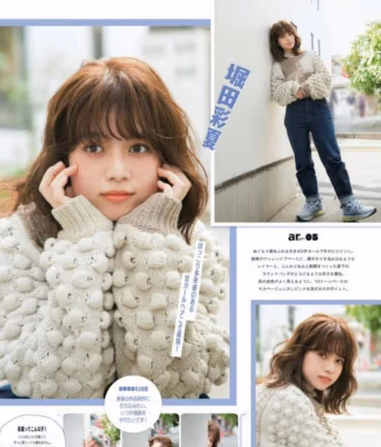 若你臉上有這3種「特徵」，卷髮比直發更適合你！留錯容易顯老