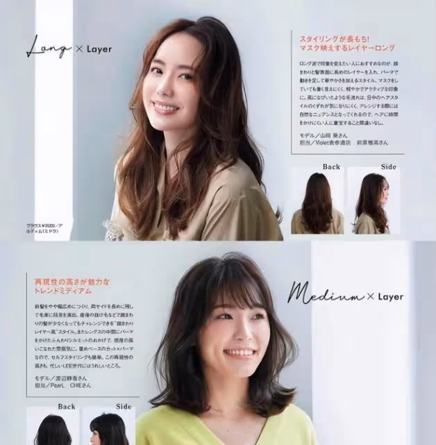 若你臉上有這3種「特徵」，卷髮比直發更適合你！留錯容易顯老