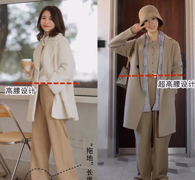 穿褲子時,到底選「露踝」還是「蓋腳」?看這位153博主就知道了