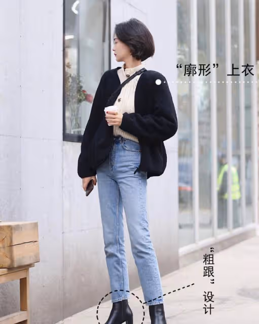 穿褲子時,到底選「露踝」還是「蓋腳」?看這位153博主就知道了
