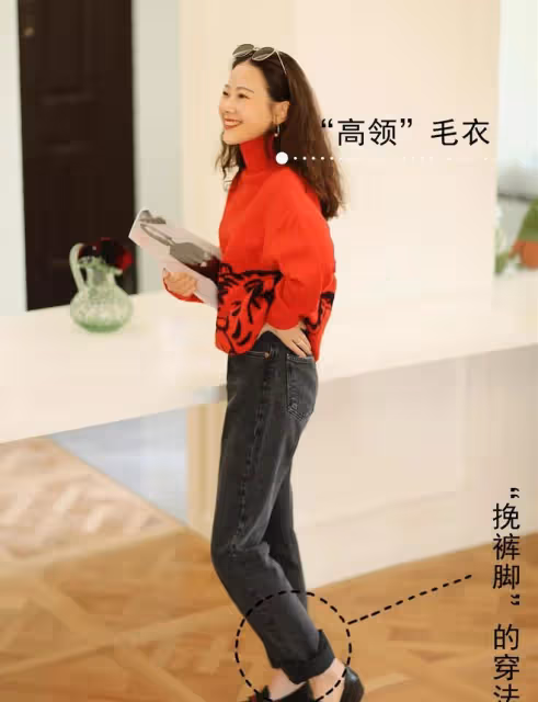 穿褲子時,到底選「露踝」還是「蓋腳」?看這位153博主就知道了