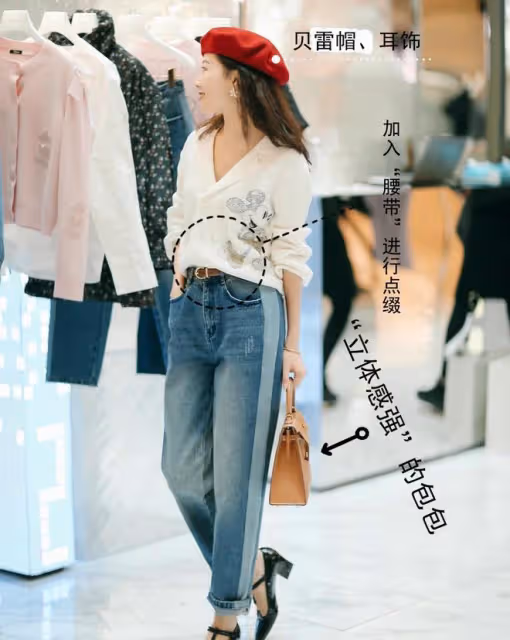 穿褲子時,到底選「露踝」還是「蓋腳」?看這位153博主就知道了