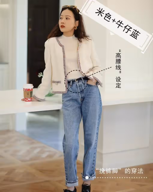 穿褲子時,到底選「露踝」還是「蓋腳」?看這位153博主就知道了