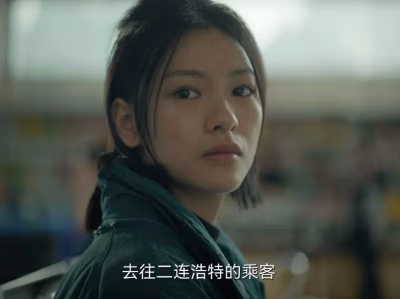 6集《平原上的摩西》大結局,留下三個未解之謎,一個意難平