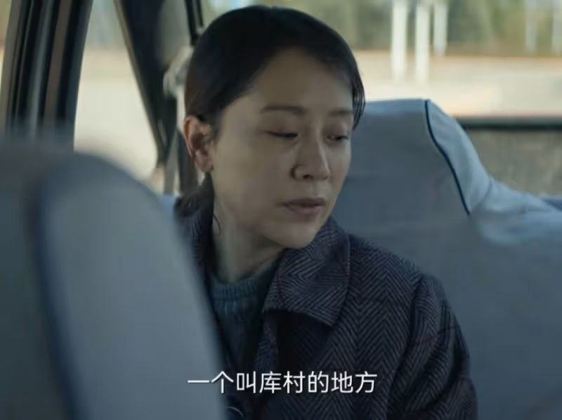 6集《平原上的摩西》大結局,留下三個未解之謎,一個意難平