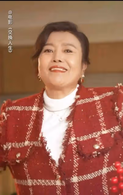 丁嘉麗：為新電影打call滿眼含淚，64歲仍單身忘不掉孫紅雷