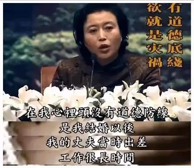 丁嘉麗：為新電影打call滿眼含淚，64歲仍單身忘不掉孫紅雷