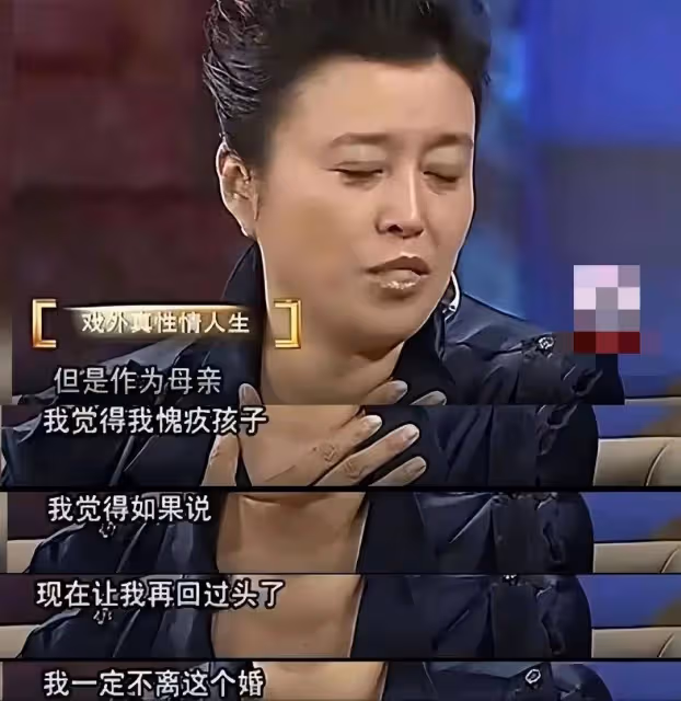 丁嘉麗:為新電影打call滿眼含淚,64歲仍單身忘不掉孫紅雷