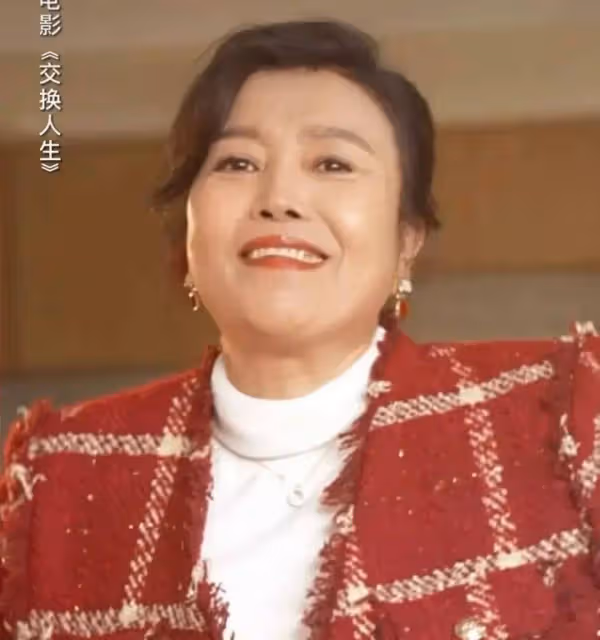 丁嘉麗:為新電影打call滿眼含淚,64歲仍單身忘不掉孫紅雷
