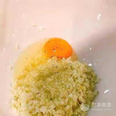 不用麵粉也能做出的美味的減脂披薩