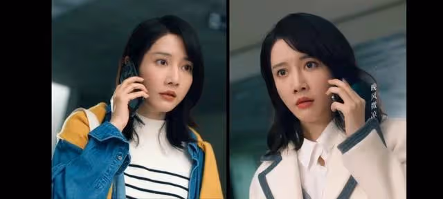 《對我而言危險的他》樊治欣演瘋批病嬌霸總,復仇爽劇有多上頭?