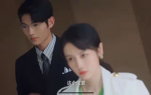 《對我而言危險的他》樊治欣演瘋批病嬌霸總，復仇爽劇有多上頭？