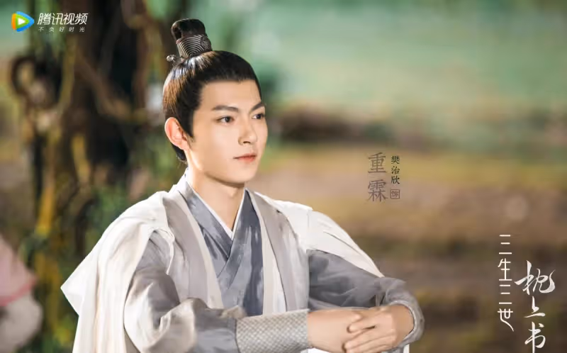 《對我而言危險的他》樊治欣演瘋批病嬌霸總，復仇爽劇有多上頭？