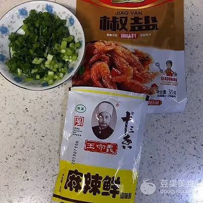 美味椒鹽小土豆的做法