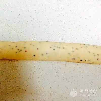 快手健康粗糧藜麥饅頭