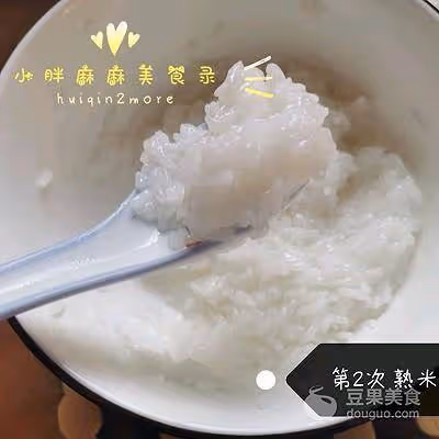 椰絲米麻薯（微波爐版）