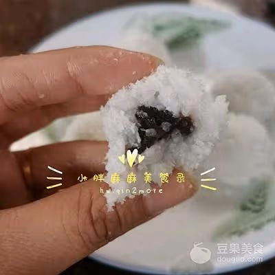 椰絲米麻薯（微波爐版）