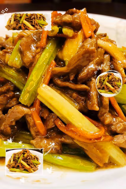 香嫩芹菜牛肉絲的做法